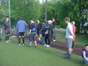 Внимательно его слушаем..